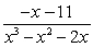 Find an antiderivative.   A)    B)    C)    D)   