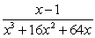 Find the partial fraction decomposition.   A)    B)    C)    D)   