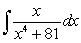 Evaluate the integral.   A)    B)    C)    D)   