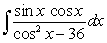 Evaluate the integral.   A)    B)    C)    D)   