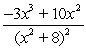 Find the partial fraction decomposition.   A)    B)    C)    D)   