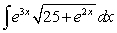 Use a table of integrals to find an antiderivative.   A)    B)    C)    D)   