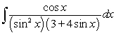 Use a table of integrals to find an antiderivative.   A)    B)    C)    D)   