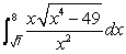 Use a table of integrals to evaluate the definite integral.   A)    B)    C)    D)   