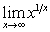 Find the indicated limit.     A)  0 B)  1 C)    D)  limit does not exist