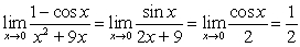 Find the error in the following incorrect calculation.  