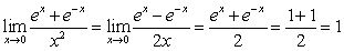 Find the error in the following incorrect calculation.  
