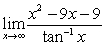 Determine if l'Hopital's Rule applies.   A)  yes B)  no