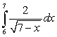 Determine whether the integral converges or diverges. Find the value of the integral if it converges.   A)  converges to   B)  converges to   C)  converges to   D)  diverges