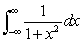 Determine whether the integral converges or diverges. Find the value of the integral if it converges.   A)  The integral diverges. B)  The integral evaluates to   . C)  The integral evaluates to 0. D)  The integral evaluates to   .