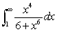 Use a comparison to determine whether the integral converges or diverges.   A)  The integral converges. B)  The integral diverges.