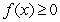 A function   is a probability density function (pdf)  on the interval   if   Find the value of the constant   to make the function   a pdf on the interval   . A)    B)  1 C)    D)   