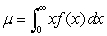 The mean   (one measure of average)  of a random variable with pdf   on the interval   is     . Find the mean if   . A)    B)    C)    D)   