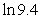 Express the number as an integral.   A)    B)    C)    D)   