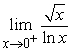 Evaluate the limit.   A)  1 B)  0 C)    D)  indeterminant