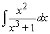 Evaluate the integral.   A)    B)    C)    D)   