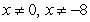 Show that   and   for all x. Show all work.   and   ;  