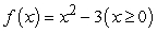Show that   and   are inverse functions. Show all of your work.