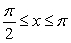 Identify the graph and the area bounded by the curves   on the interval   . A)      B)      C)      D)     