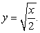 The base of a solid V is the region bounded by   and   Find the volume if V has semicircular cross sections perpendicular to the x-axis. A)    B)    C)    D)   