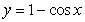 Identify the integral used to determine the surface area of the surface of revolution for the shape described by   ,   , revolved about the x-axis. A)    B)    C)    D)   
