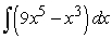 Find the general antiderivative.   A)    B)    C)    D)   