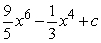 Find the general antiderivative.   A)    B)    C)    D)   