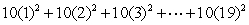 Translate into summation notation.   A)    B)    C)    D)   