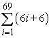 Use summation rules to compute the sum.   A)    B)    C)    D)   