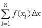 Compute the sum of the form   for the given function and   -values, with   equal to the difference in adjacent   's.   ;   A)    B)    C)    D)   