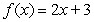 Compute the sum of the form   for the given function and   -values, with   equal to the difference in adjacent   's.   ;   A)    B)    C)    D)   