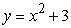 Approximate the area under the curve on the given interval using   rectangles and left-endpoint evaluation. Round to three decimal places.   on   ,   A)    B)    C)    D)   