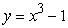 Approximate the area under the curve on the given interval using   rectangles and right-endpoint evaluation. Round to three decimal places.   on   ,   A)  58.704 B)  70.381 C)  63.000 D)  61.698