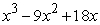 Write the given (total)  area as an integral or sum of integrals. The area between   and the   -axis for   . A)    B)    C)    D)   