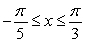 Write the given (total)  area as an integral or sum of integrals. The area between   and the   -axis for   . A)    B)    C)    D)   