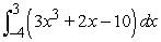 Use Part I of the Fundamental Theorem of Calculus to compute the integral exactly.   A)    B)    C)    D)     