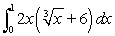 Use Part 1 of the Fundamental Theorem of Calculus to compute the integral exactly.   A)    B)    C)    D)   