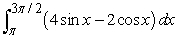 Use Part I of the Fundamental Theorem of Calculus to compute the integral exactly.   A)    B)    C)    D)   
