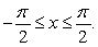 Find the area between   and the x-axis for   A)  4 B)  8 C)    D)   