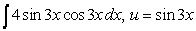 Use the given substitution to evaluate the indicated integral.   A)    B)    C)    D)   