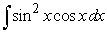 Evaluate the integral.   A)    B)    C)    D)   
