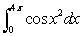 Use a computer or calculator to compute the Midpoint, Trapezoidal and Simpson's Rule approximation with   . Round to 4 decimal places.   A)  Midpoint: 3.9779 Trapezoidal: 4.1841 Simpson's: 4.8784 B)  Midpoint: 0.0990 Trapezoidal: 4.1841 Simpson's: 1.6893 C)  Midpoint: 3.9779 Trapezoidal: 5.2345 Simpson's: 1.6893 D)  Midpoint: 0.0990 Trapezoidal: 5.2345 Simpson's: 4.8784