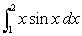 Determine the number of steps to guarantee an accuracy of 10<sup>-4</sup> using (a)  the Trapezoidal Rule (b)  the Midpoint Rule and (c)  Simpson's Rule.   A)  a. 48  b. 34 c.  4 B)  a. 48  b. 34 c.  14 C)  a. 23  b. 16 c.  4 D)  a. 23  b. 16 c. 14