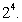 Use a linear approximation to estimate   Note that 17.2 is near 16 which is   A)  3.23649 B)  2.03649 C)  2.0375 D)  3.08312