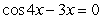 Use Newton's method to find an approximate root of the equation   (accurate to six decimal places) . A)  0.306232 B)  0.216232 C)  0.136232 D)  0.219565