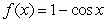 Given the graph of   , locate the absolute extrema (if they exist)  on the interval   .   A)  absolute max:   absolute min:   B)  absolute max:   absolute min:   C)  absolute max:   absolute min:   D)  no absolute extrema