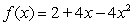 Determine all critical numbers of   . A)    B)    C)    D)   