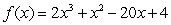 Given   , determine the critical number(s) . A)    B)    C)    D)   