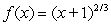 Find the intervals where the function is increasing and decreasing. Use this information to determine all local extrema.   A)  decreasing:   increasing:   local maximum   B)  decreasing:   increasing:   local minimum   C)  decreasing:   no extrema D)  increasing:   no extrema