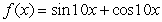 Find the intervals where the function is increasing and decreasing on the specified interval. Use this information to determine all local extrema.   on  